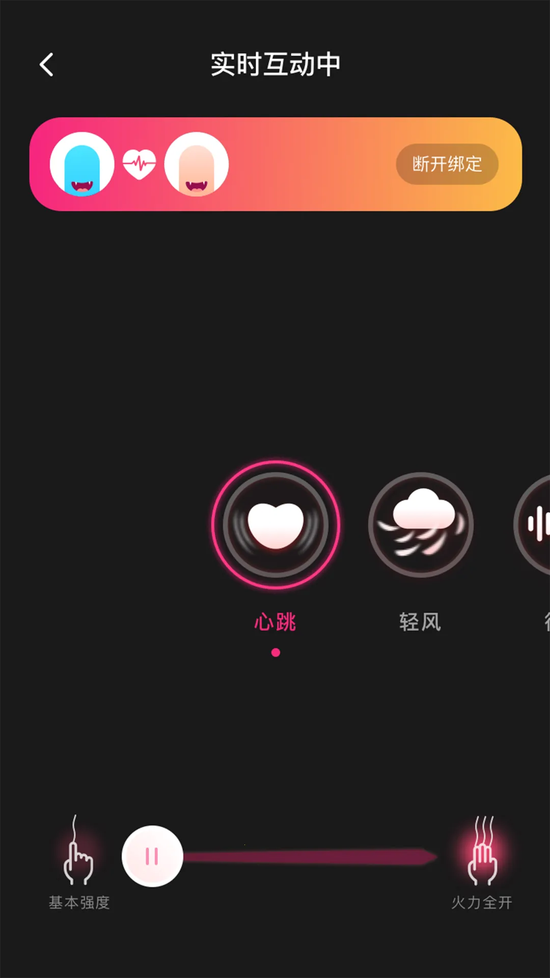 ��С����2026���ذ�װv1.39.06121217 ��Ѱ��ͼ