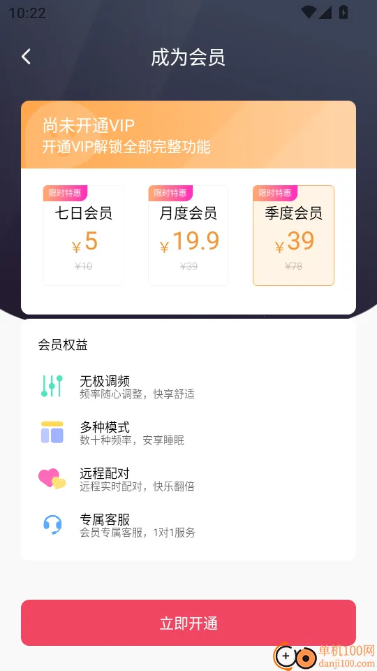 ��С����2026���ذ�װ