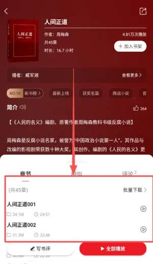 ��������ͼ��������ֻ���