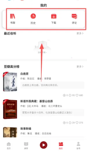 ��������ͼ��������ֻ���