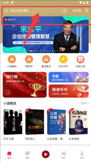 ��������ͼ��������ֻ���