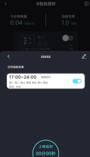 �п�ˮ��2026�ٷ����°汾