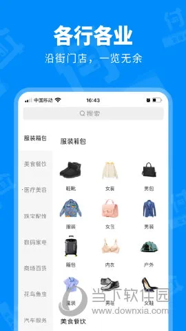 ���ø�(������������)