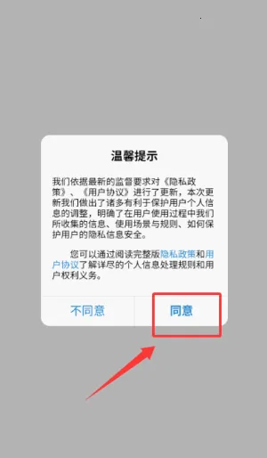 FBox���ְ�׿���ֻ���