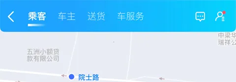 ���޳���˳�糵��׿���ֻ���