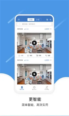 �����Ƽ��(��Ƶ���ƽ̨)