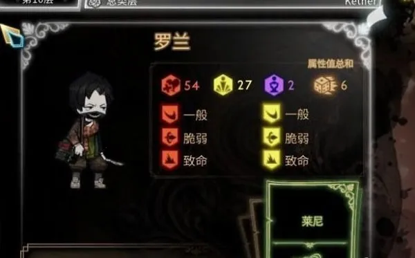 废墟图书馆安卓版手机版 废墟图书馆安卓版手机版