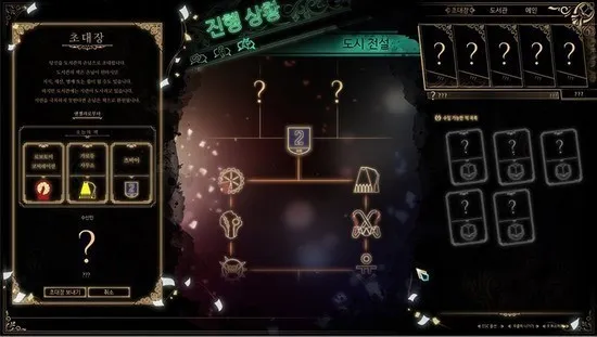 废墟图书馆安卓版手机版 废墟图书馆安卓版手机版