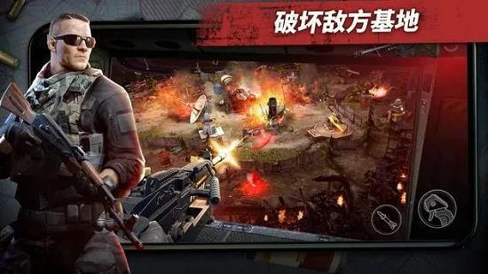 Left to Survive2026�ٷ����°汾v7.1.0 �ٷ������ͼ