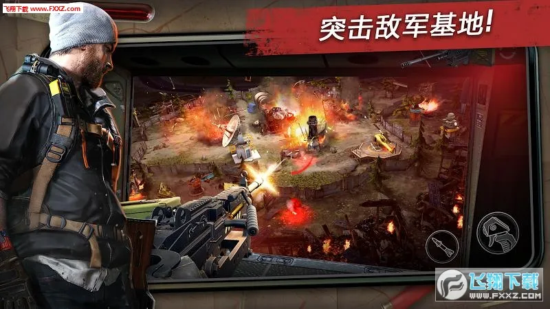 Left to Survive2026�ٷ����°汾v7.1.0 �ٷ������ͼ