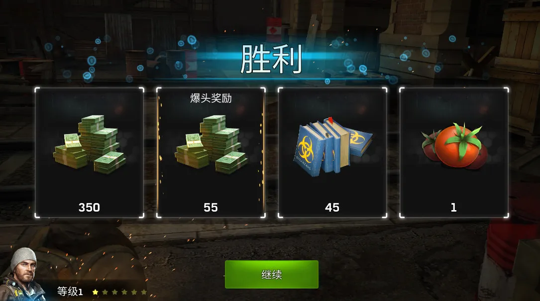 Left to Survive2026�ٷ����°汾v7.1.0 �ٷ������ͼ