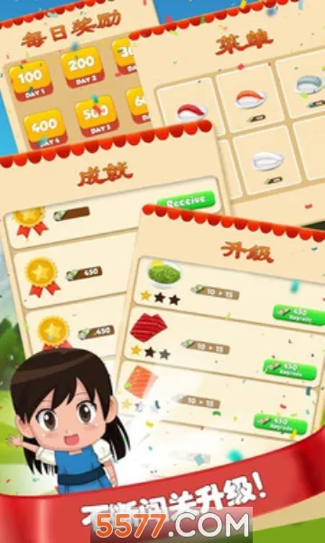 �п�������˾��2026���°汾v2.3 �ٷ������ͼ