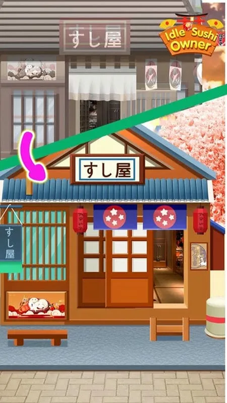 �п�������˾��2026���°汾v2.3 �ٷ������ͼ