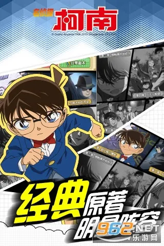 ҵ������տ�(��5000��ֵ�����ֻ���v1.0.1 ��׿���ͼ