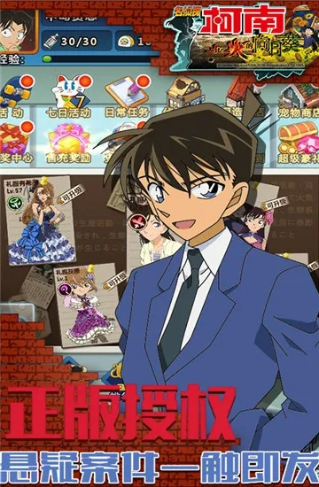 ҵ������տ�(��5000��ֵ�����ֻ���