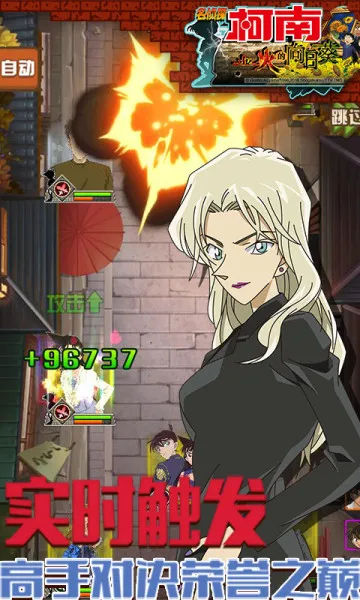 ҵ������տ�(��5000��ֵ�����ֻ���v1.0.1 ��׿���ͼ