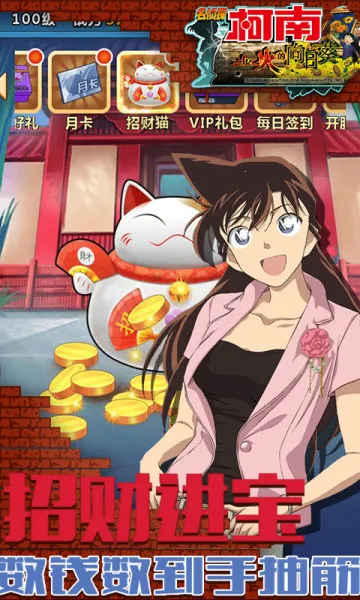 ҵ������տ�(��5000��ֵ�����ֻ���v1.0.1 ��׿���ͼ