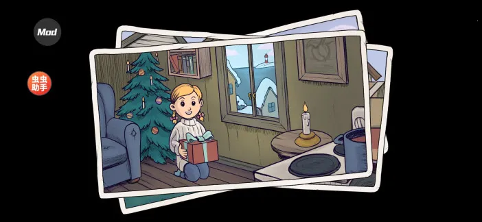 �ҵĺ����µĿ�ʼ��׿���ֻ���