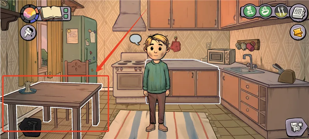 �ҵĺ����µĿ�ʼ��׿���ֻ���