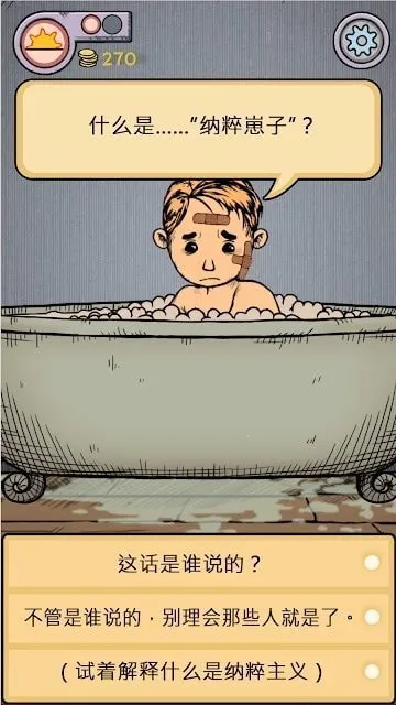 �ҵĺ����µĿ�ʼ��׿���ֻ���v1.0.004 �ٷ������ͼ