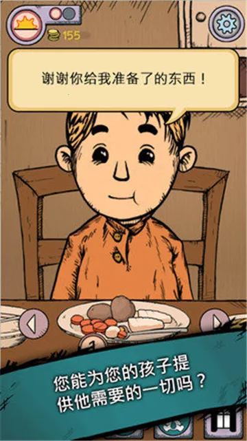 �ҵĺ����µĿ�ʼ��׿���ֻ���v1.0.004 �ٷ������ͼ