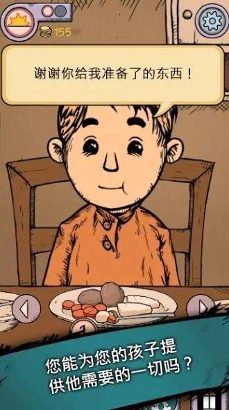 �ҵĺ����µĿ�ʼ��׿���ֻ���v1.0.004 �ٷ������ͼ