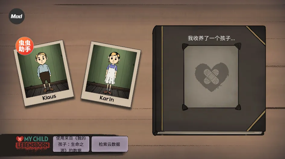 �ҵĺ����µĿ�ʼ��׿���ֻ���