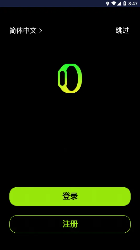 Fit-Max(�����˶�����)v6.4.17 ��׿���ͼ