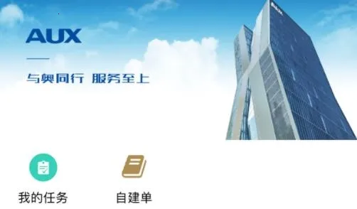 ���Ʒ�(�յ��ۺ�����)