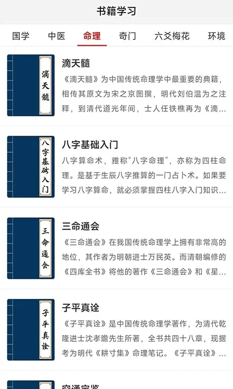 �Ȳ��������̰�׿���ֻ���