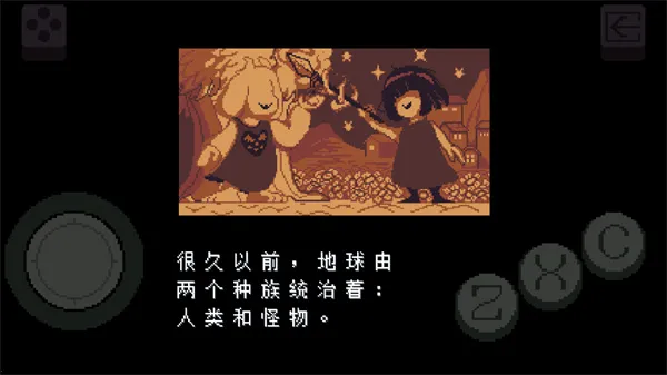 ��˵֮����������2026�ٷ�����v3.0.10.0103 �ٷ������ͼ