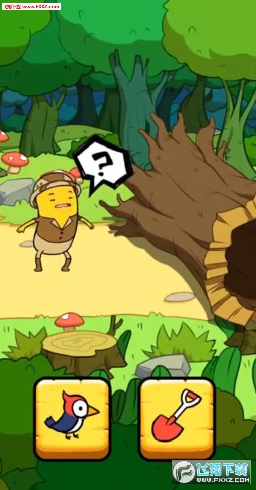 ���ɶ�Ѱ������2026�ٷ�����