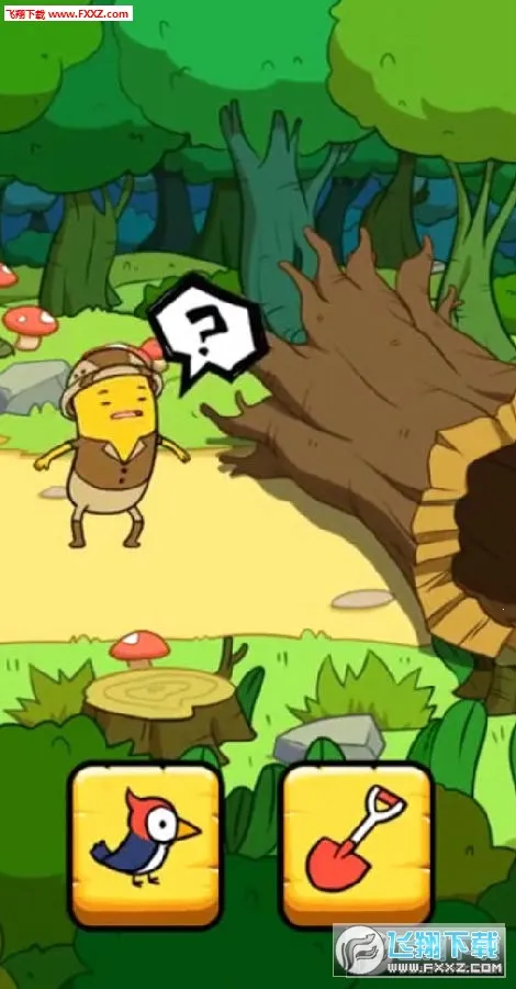 ���ɶ�Ѱ������2026�ٷ�����