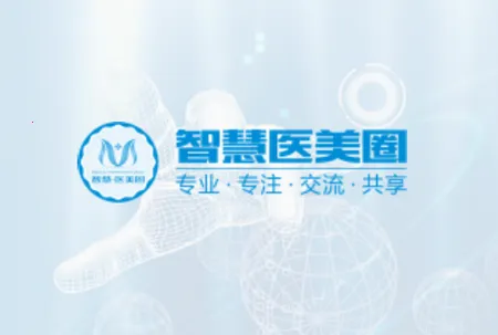 �ǻ�ҽ��Ȧ(ҽ���γ�ѧϰƽ̨)