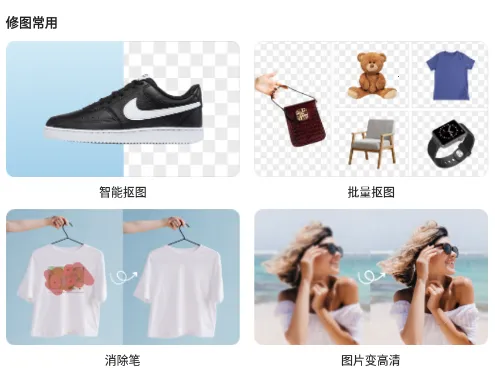 С����ͼ���2026���ذ�װ