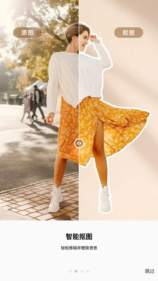 С����ͼ���2026���ذ�װv2.1.2 �ֻ����ͼ