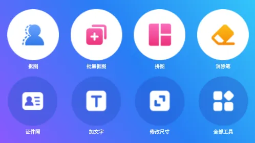 С����ͼ���2026���ذ�װ