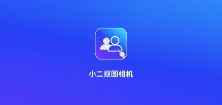 С����ͼ���2026���ذ�װ