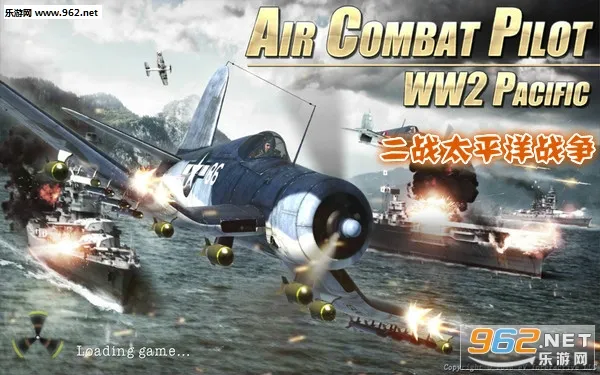 ��ս̫ƽ��ս��(��ս��ս�����Ϸ)