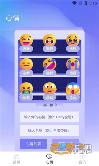 ��«����԰2026�ٷ�����