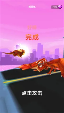 ����ͻϮ����2026�ٷ����°汾v189.1.0 �ֻ����ͼ