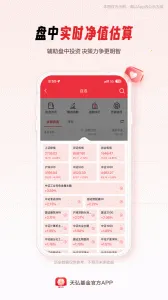 ������(����Ͷ��ƽ̨)v6.9.20.33596 �ֻ����ͼ