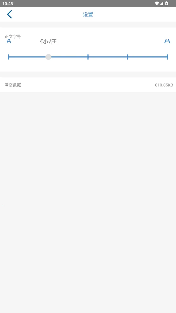 ������2026���°汾v3.4 ��׿���ͼ