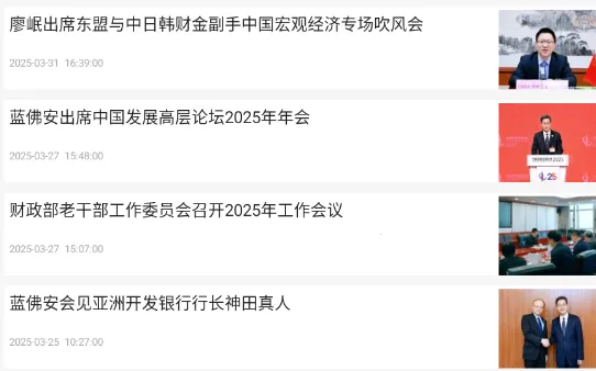 ������2026���°汾