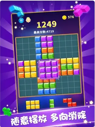 ��˹����(����������Ϸ)v1.99 �ֻ����ͼ