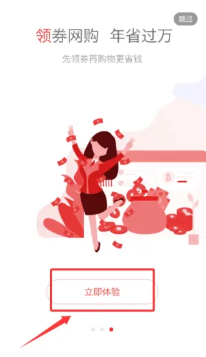 Сǿ����(������ȯ����)