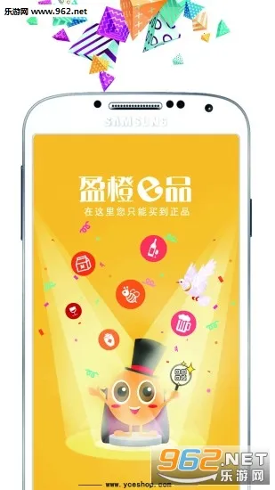 ӯ��(��α��Դ����)v1.5.18 �ٷ������ͼ