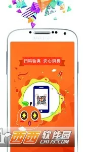 ӯ��(��α��Դ����)v1.5.18 �ٷ������ͼ