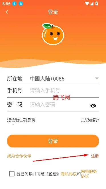 ӯ��(��α��Դ����)