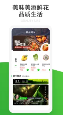 ����(���ʹ���ƽ̨)